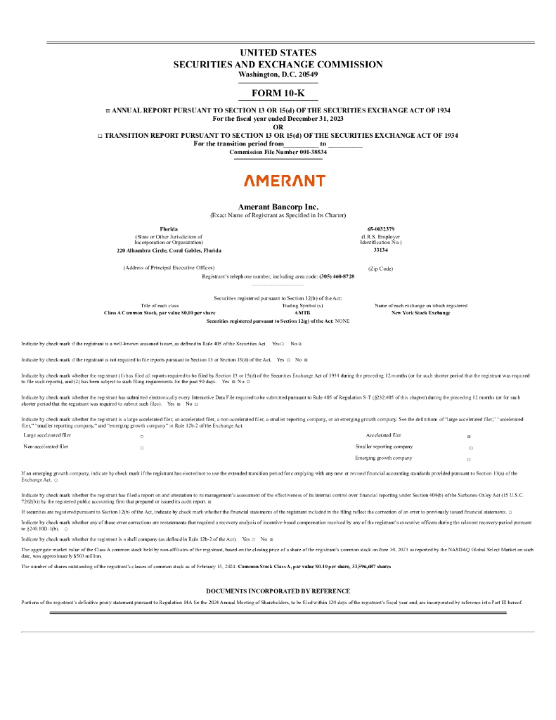 Amerant Bancorp Inc.（AMTBB）2023财年年度报告（英文版）