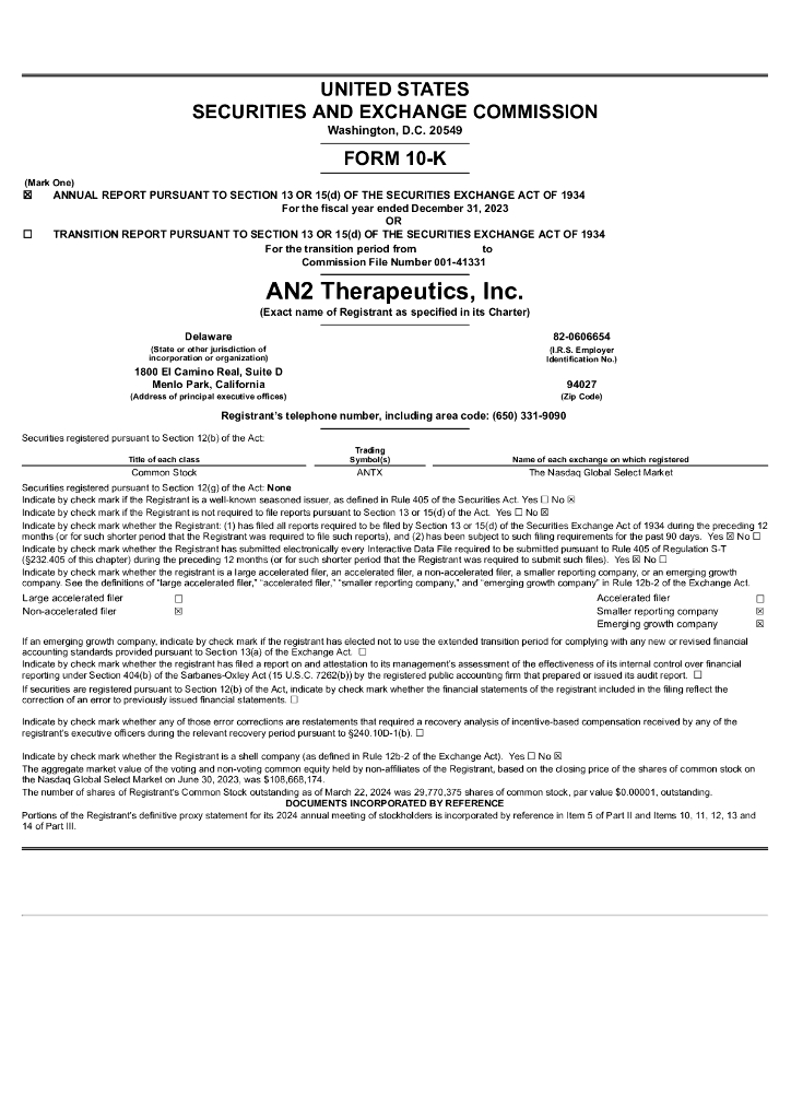 AN2 Therapeutics, Inc.（ANTX）2023财年年度报告（英文版）