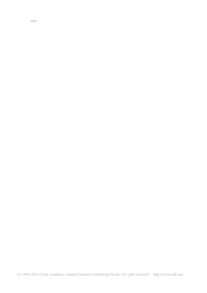 论知识产权的公共政策性