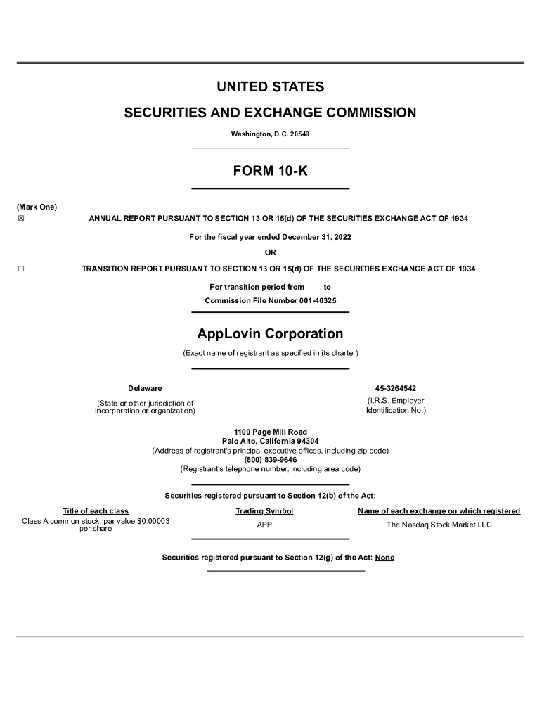 AppLovin Corporation（APP）2022财年年度报告（英文版）