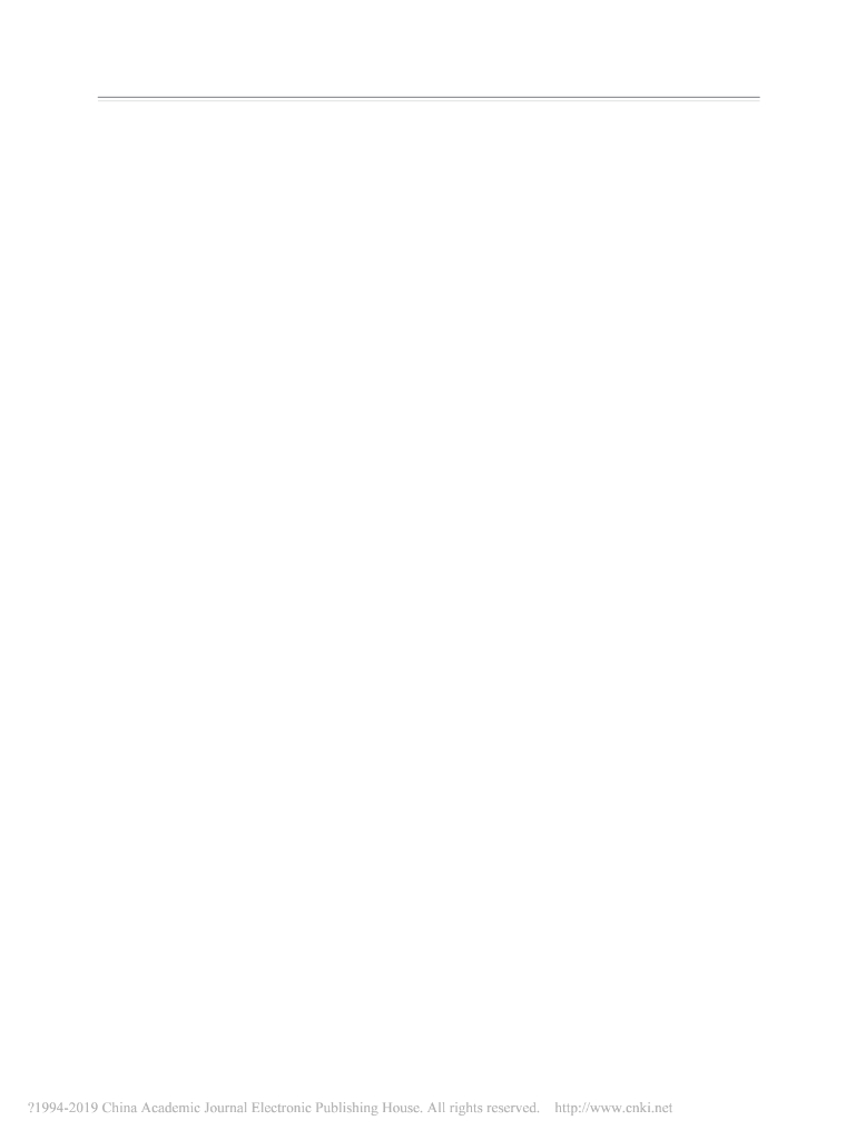 中国自贸区知识产权保护研究