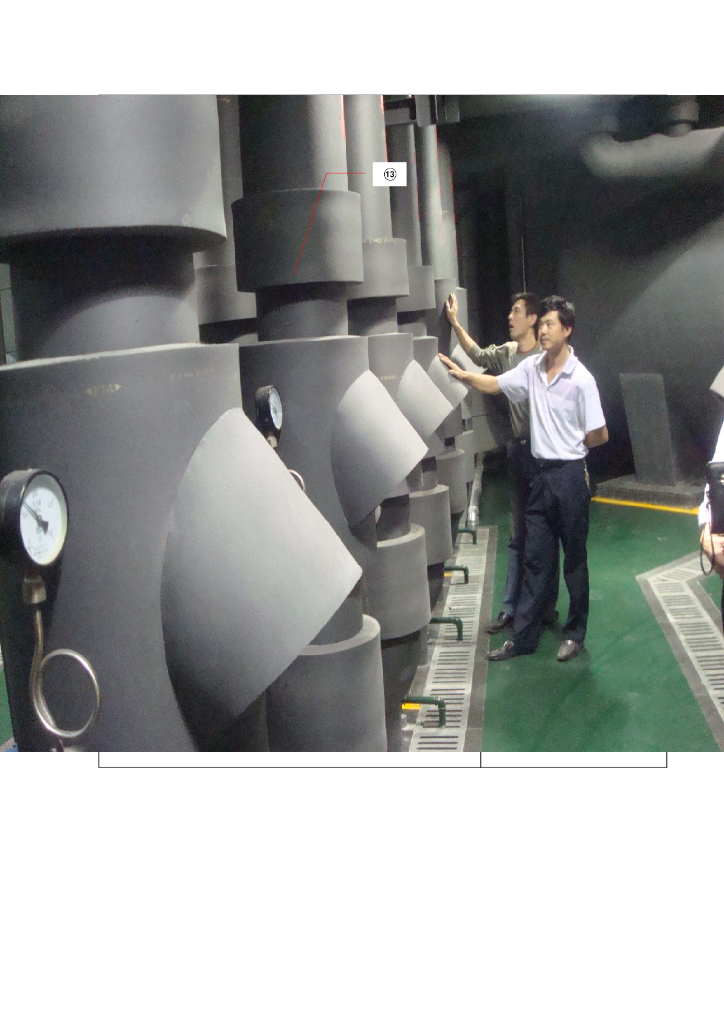 橡塑保温施工工艺标准_第9页