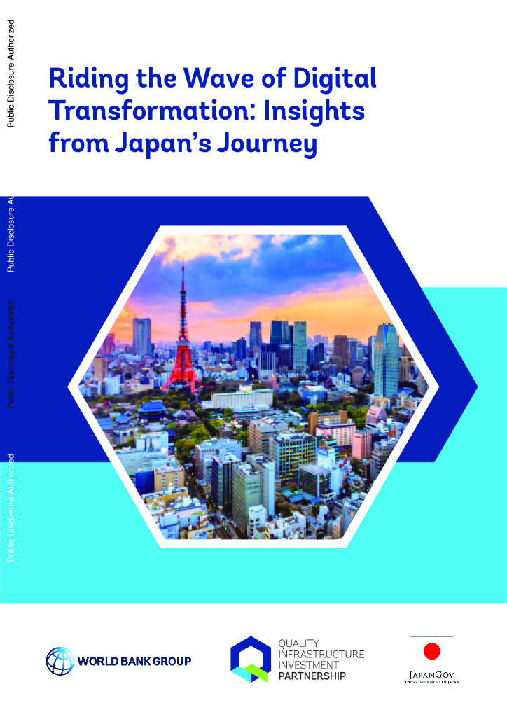 世界银行：乘着<em>数字化转型</em>的浪潮：2024日本之旅的启示报告（英文版） 海报