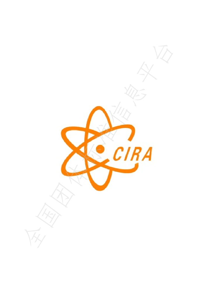 T/CIRA 37-2022 标准预览