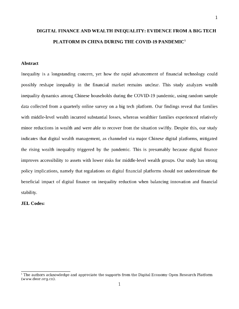 数字金融与财富不平等——来自2019冠状病毒疾病大流行期间中国大型科技平台的证据（英文版）