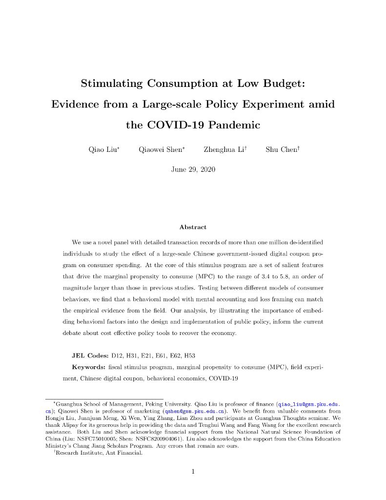 低预算刺激消费：来自2019冠状病毒疾病大流行期间大规模政策实验的证据（英文版）