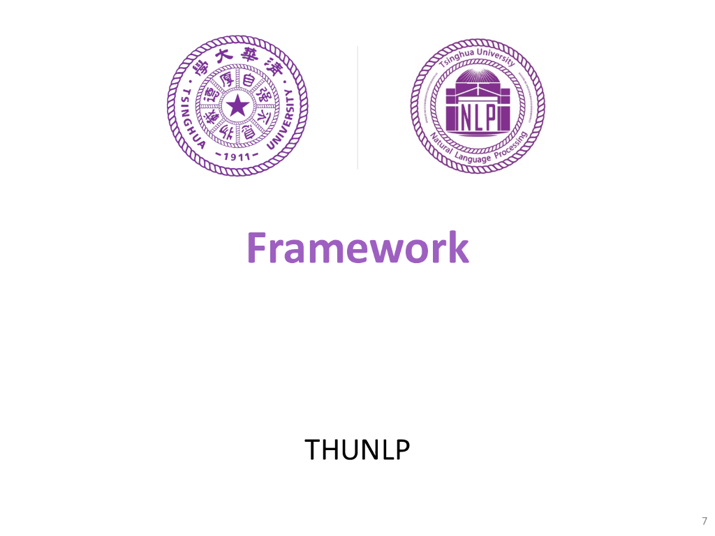清华大学（秦禹嘉）：大模型工具学习_第8页