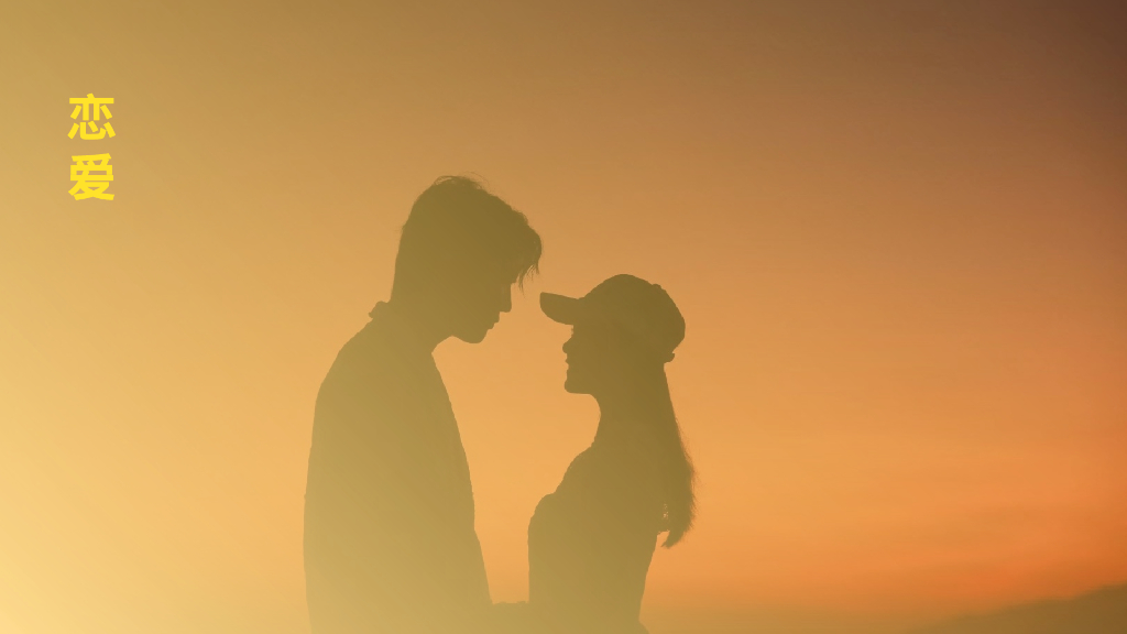 婚纱旅拍品牌小红书营销方案_第2页