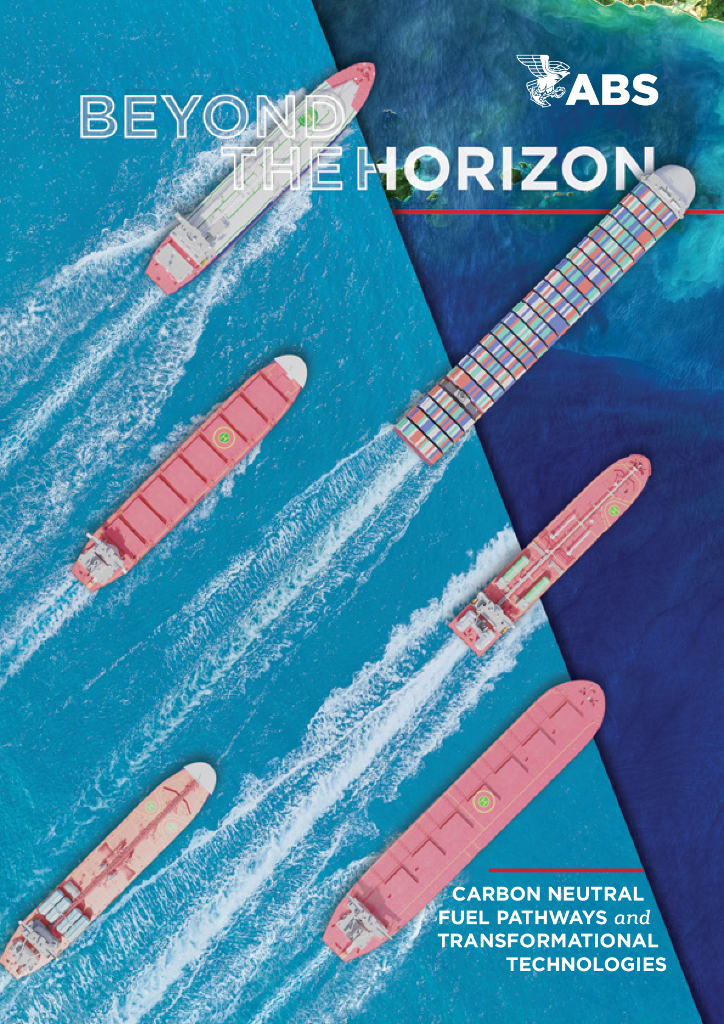 ABS：2024美国船级社<em>碳中和</em>路径和过渡技术展望报告（英文版） 海报