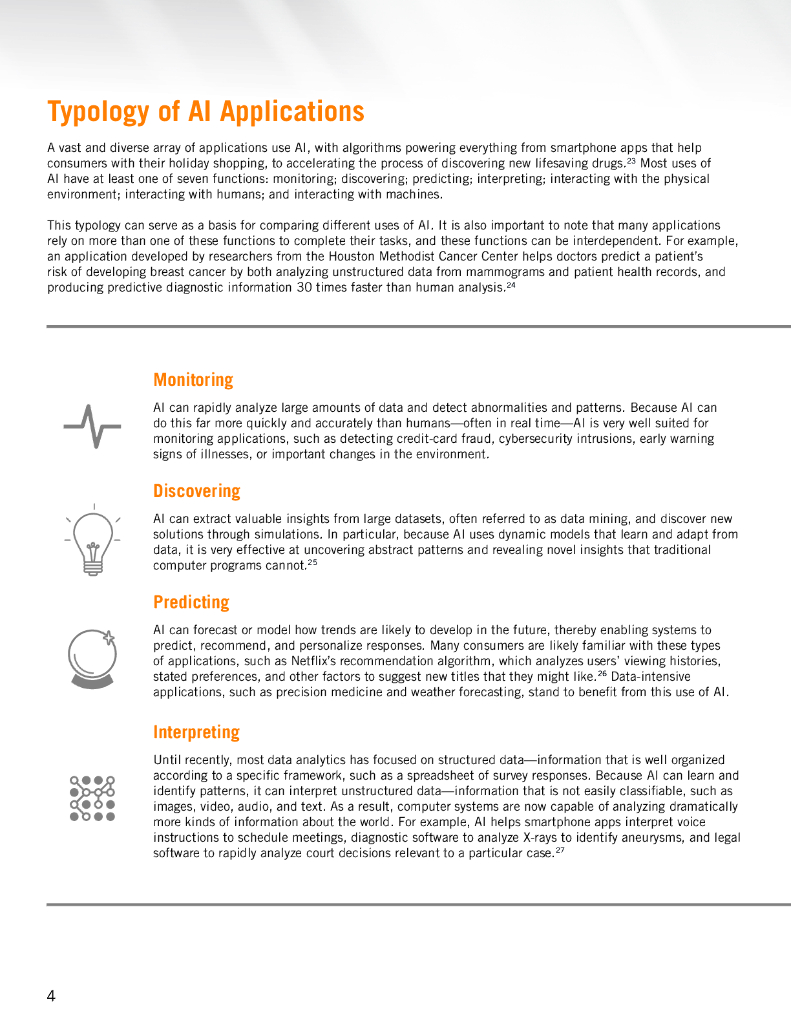 数据创新中心：2016人工智能的前景报告（英文版）_第6页