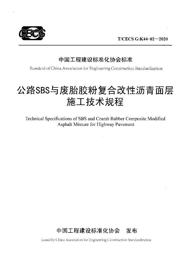  标准预览