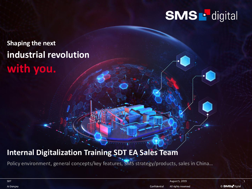 SMS group：冶金行业数字化方案与案例介绍（英文版）