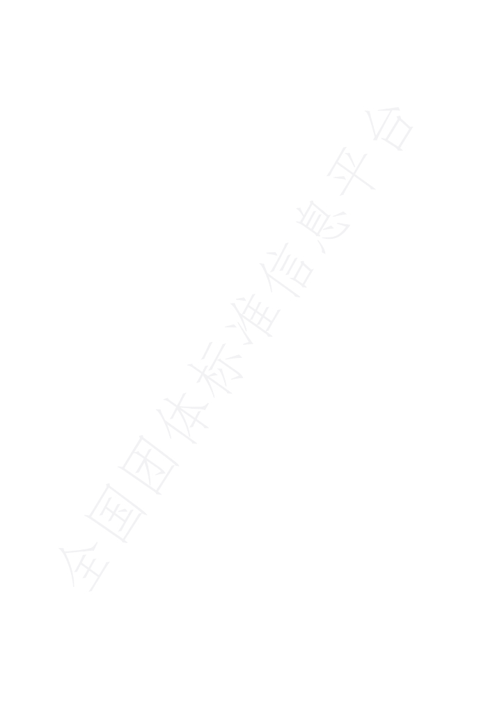 T/CPARK 42-2024 标准预览