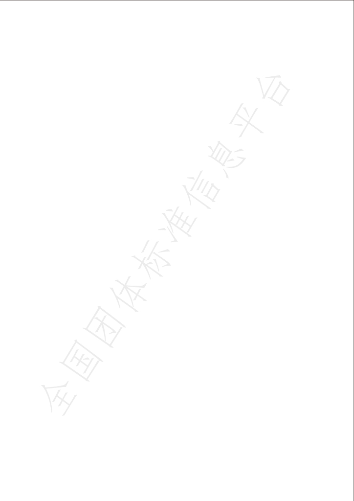 T/CPARK 51-2024 标准预览