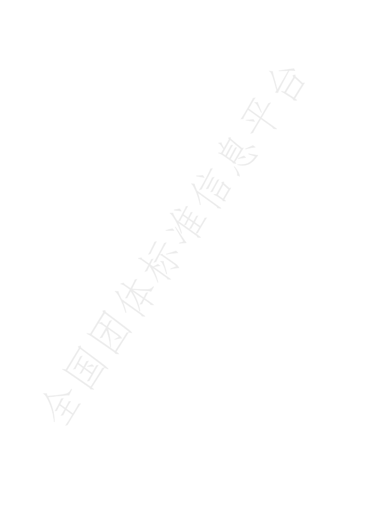 T/CWPIA 15-2024 标准预览
