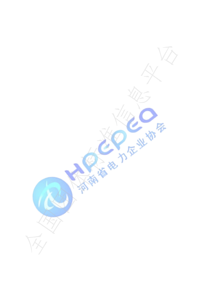 T/HPEPEA 001-2024 标准预览