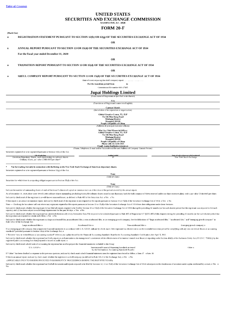 Jupai Holdings Limited（JP）2020财年年度报告（英文版）