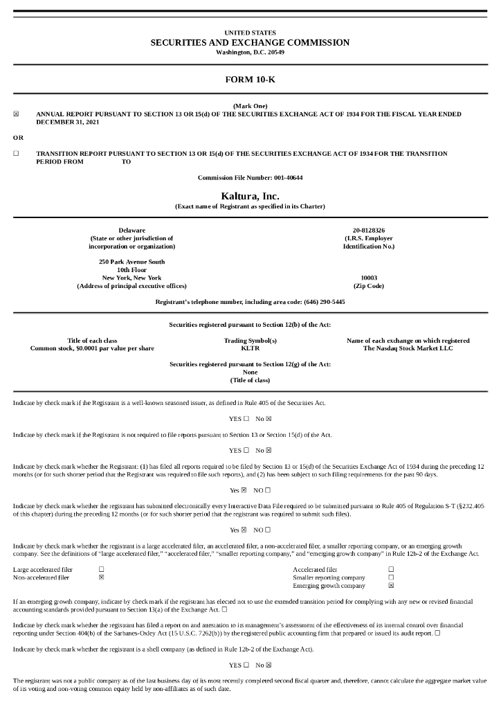 Kaltura（KLTR）2021财年年度报告（英文版）