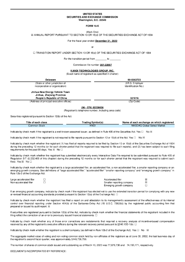 Kandi Technologies Group,Inc.（KNDI）2022财年年度报告（英文版）