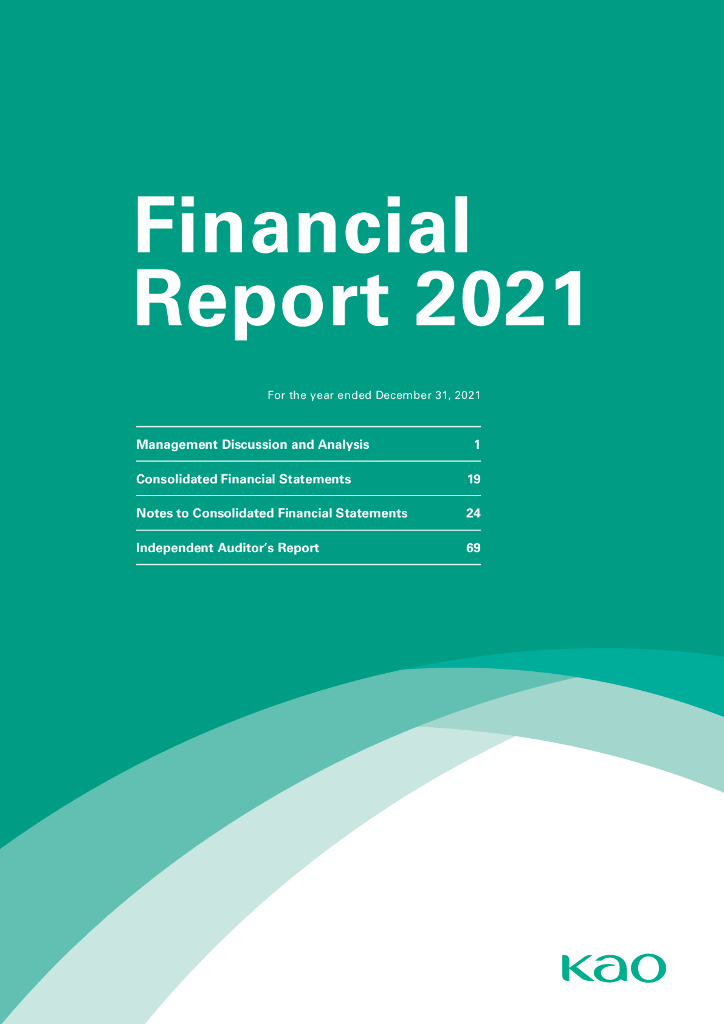 Kao Corp.（KAOCF）2021财年年度报告（英文版）
