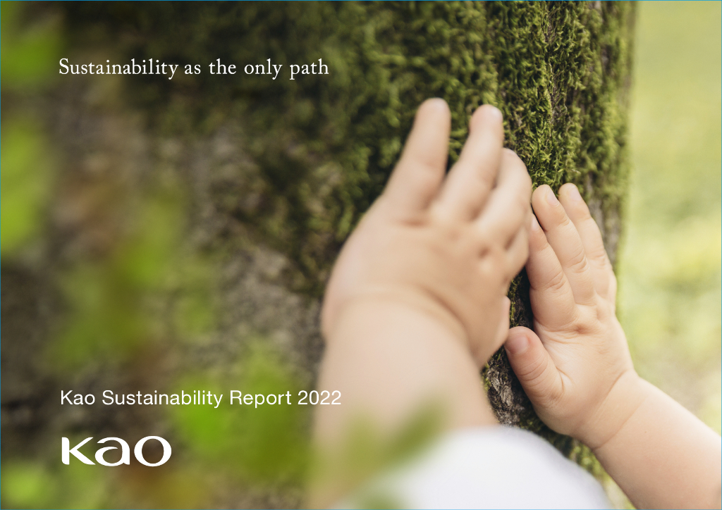 Kao Corp.（KAOCF）2022年可持续发展报告（英文版）