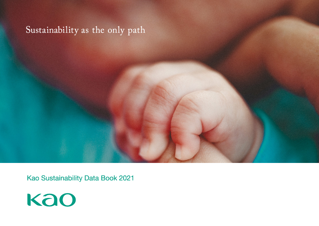 Kao Corp.（KAOCF）2021年可持续发展报告（英文版）