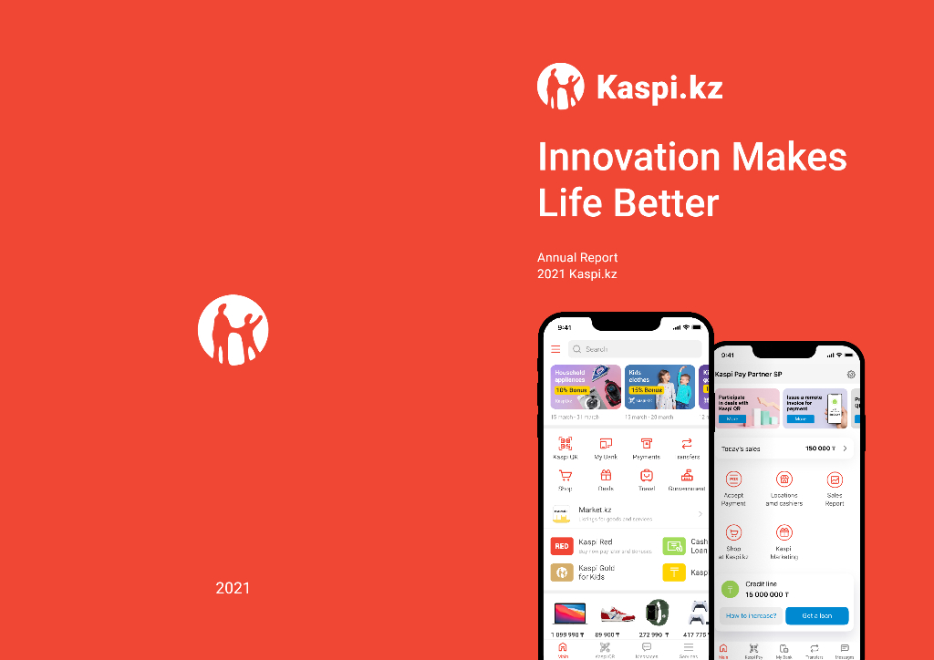 Kaspi.kz（KSPI）2021财年年度报告（英文版）