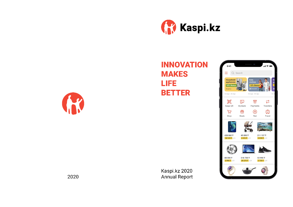 Kaspi.kz（KSPI）2020财年年度报告（英文版）