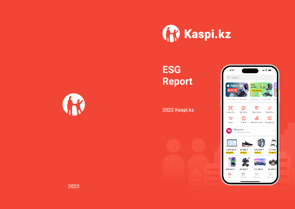 Kaspi.kz（KSPI）2022年ESG报告（英文版）