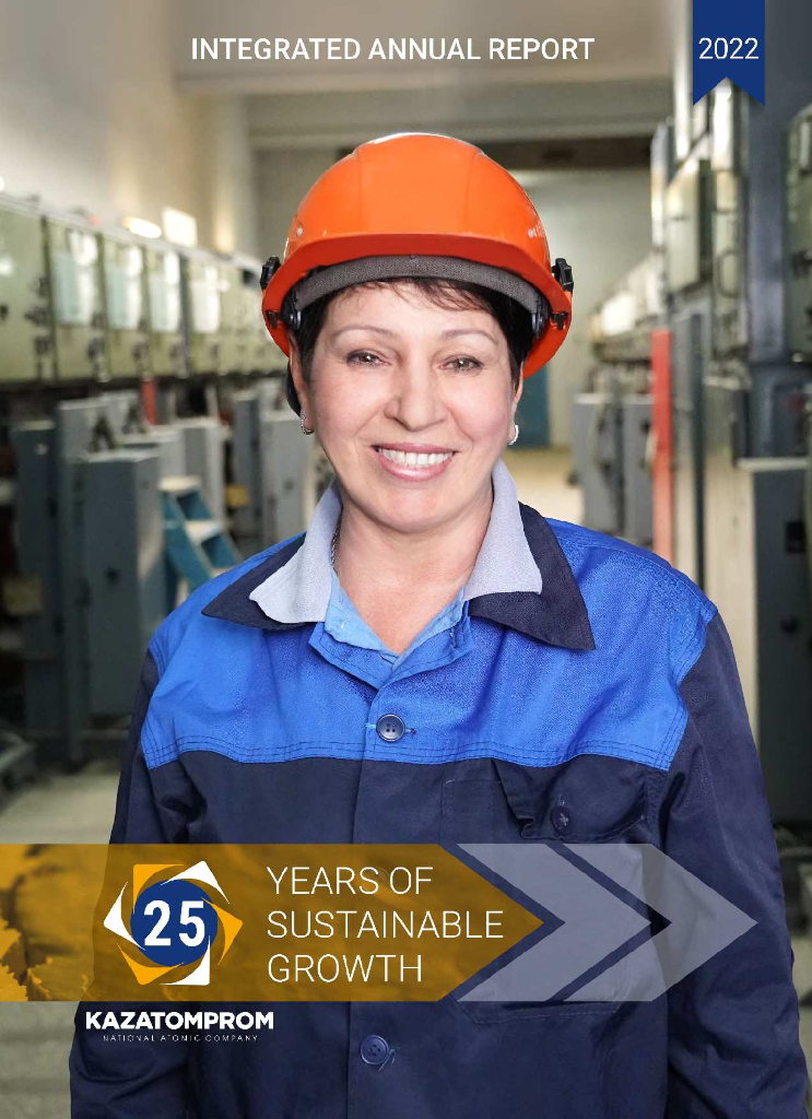 Kazatomprom（KAP）2022财年年度报告（英文版）