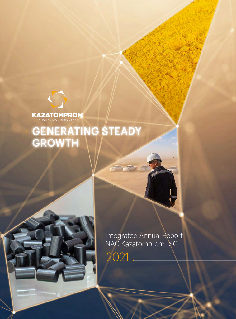 Kazatomprom（KAP）2021年社会责任报告（英文版）