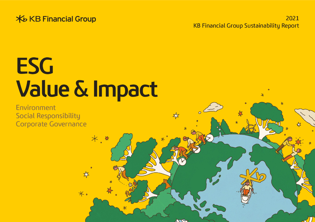 KB Financial Group Inc（KB）2021年可持续发展报告（英文版）