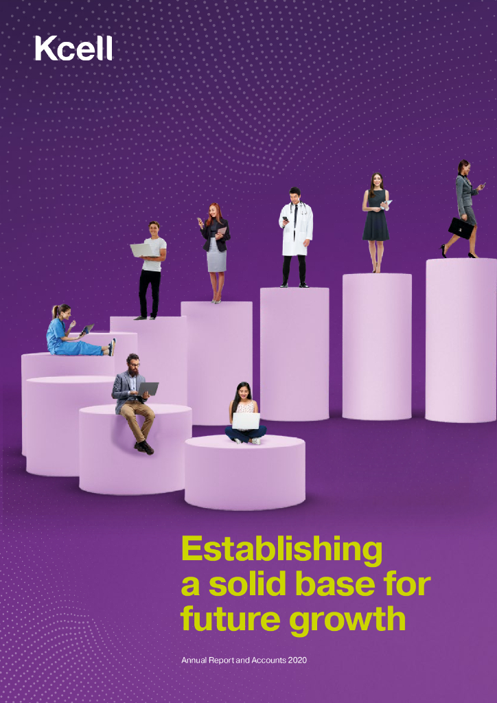 Kcell JSC（KCEL）2020财年年度报告（英文版）