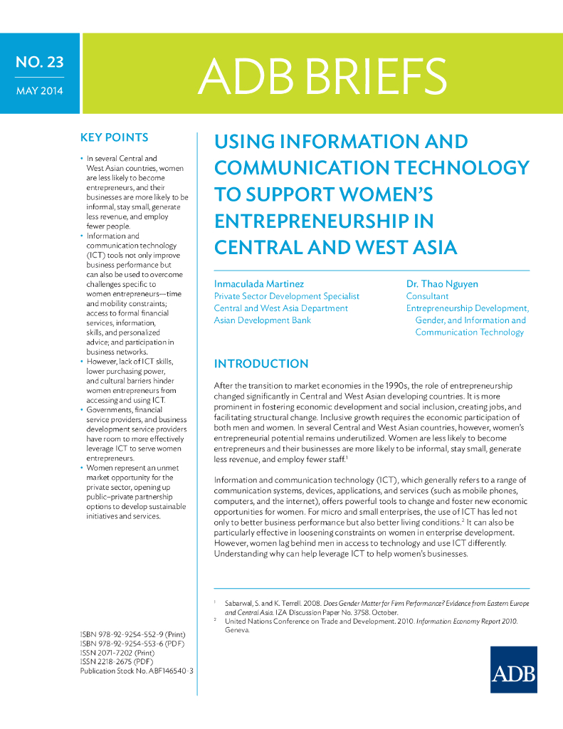 亚洲开发银行ADB：信息和通信技术增强型和基于能力的教育创新：来自中华人民共和国甘肃省的经验（英文版）