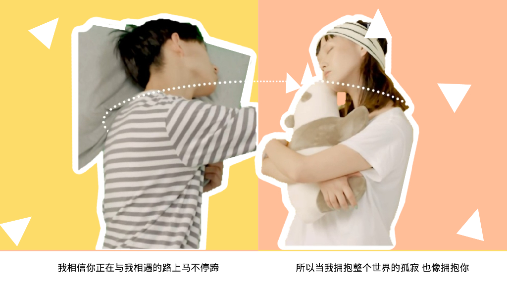 企业七夕相亲会“爱在七夕 全城热恋”活动策划方案_第2页