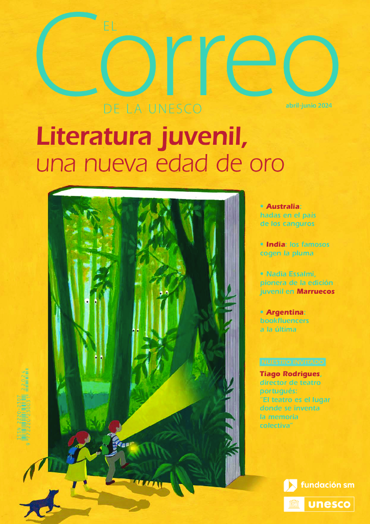 联合国教科文组织：2024青少年文学：成长与奇迹的故事（西班牙语）