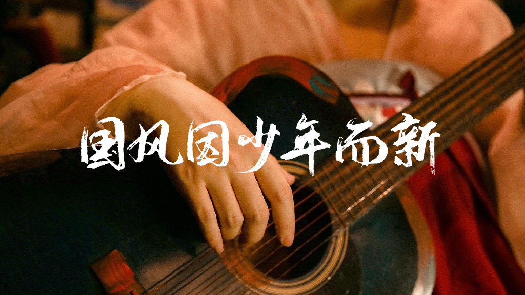 文旅项目国潮国风儿童主题活动蜀风少年选拔赛策划方案_第4页