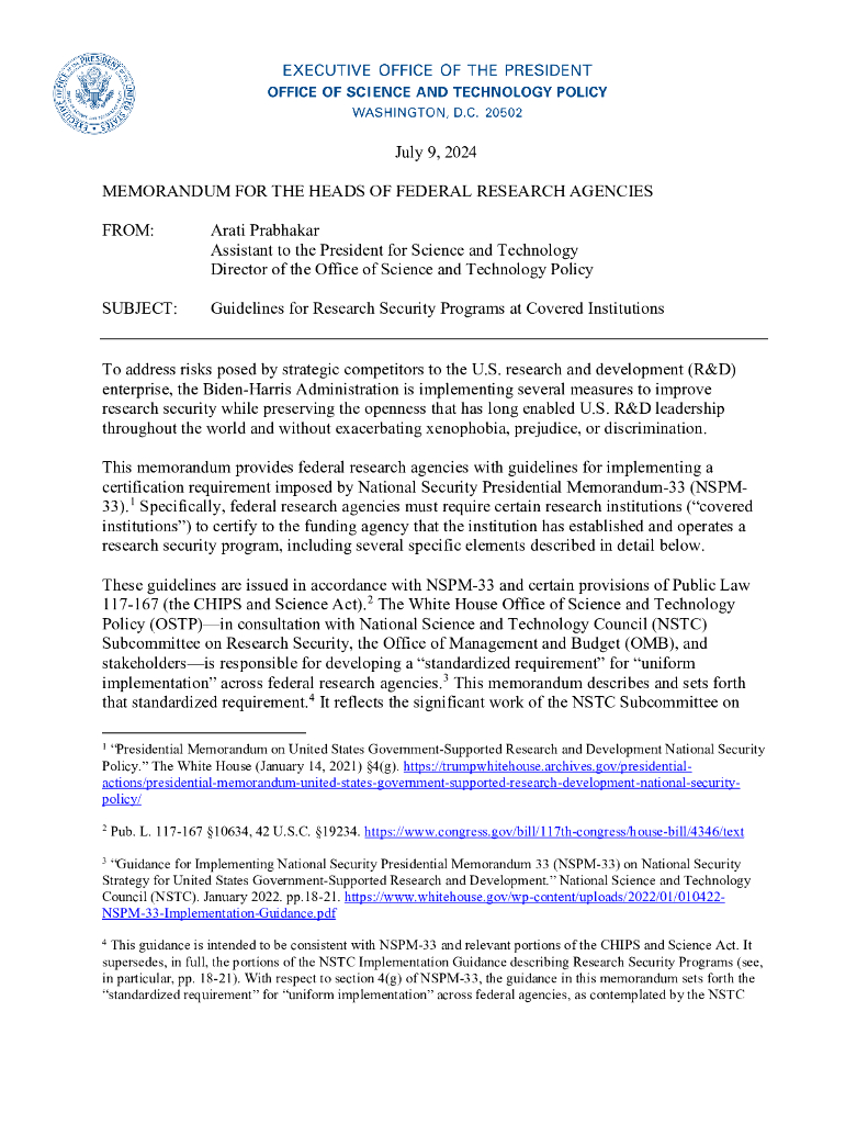 美国白宫科技政策办公室：2024研究安全计划指导方针（英文版）