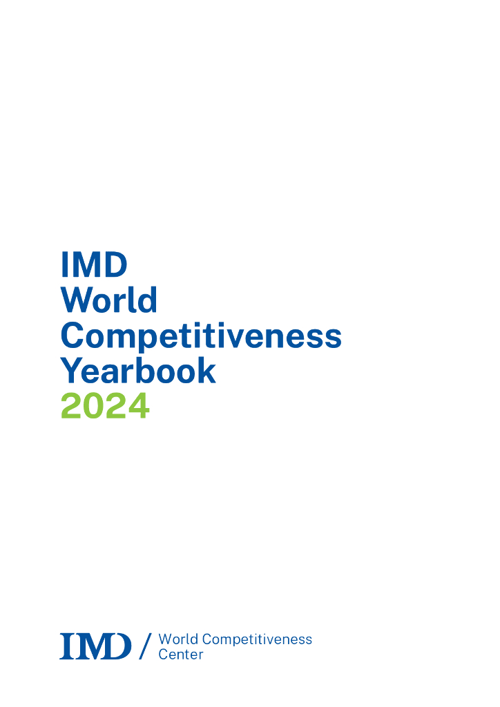 瑞士洛桑国际管理发展学院（IMD）：2024年全球竞争力年报（英文版）