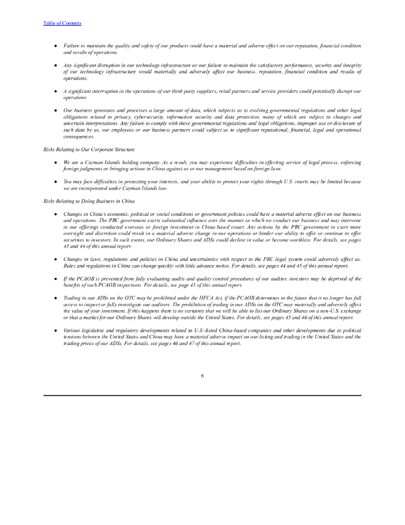 瑞幸咖啡（LK.US）2023年年度报告（英文版）_第9页