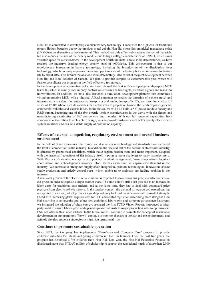 鸿海精密工业股份有限公司（HON HAI PRECISION INDUSTRY）2023年年度报告（英文版）_第10页