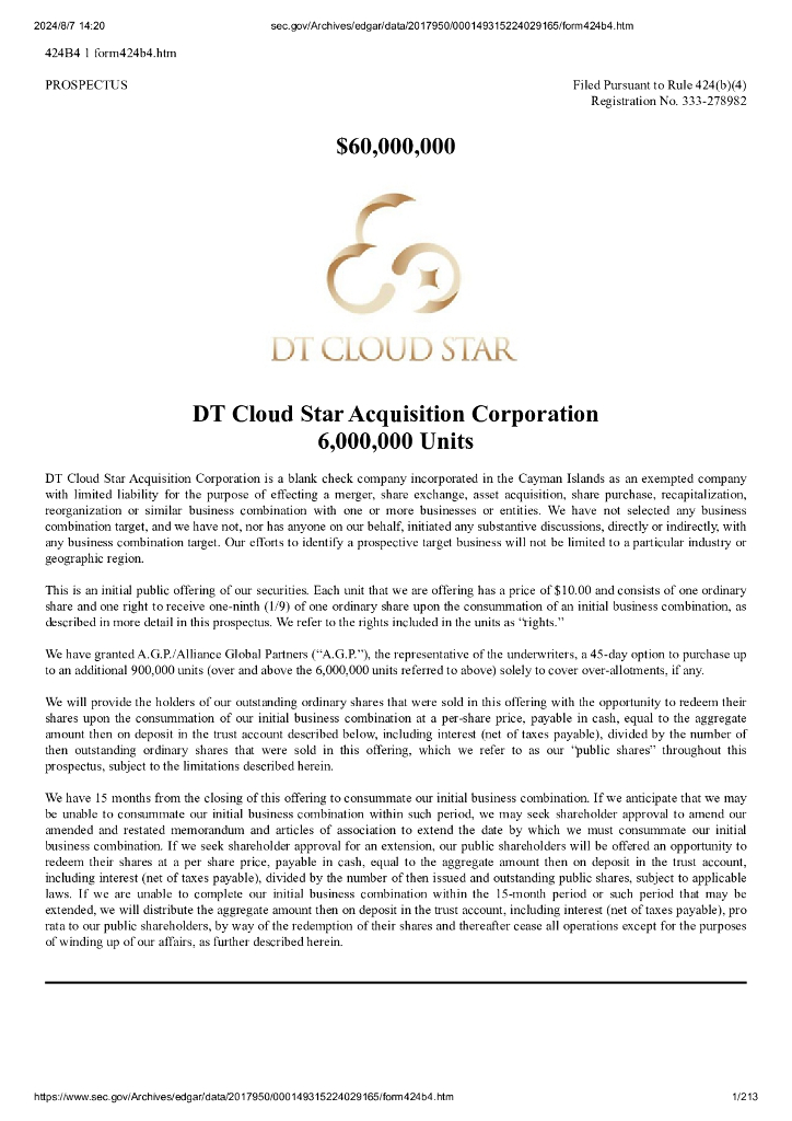 DT Cloud Star Acquisition Corporation美股纳斯达克IPO上市招股说明书