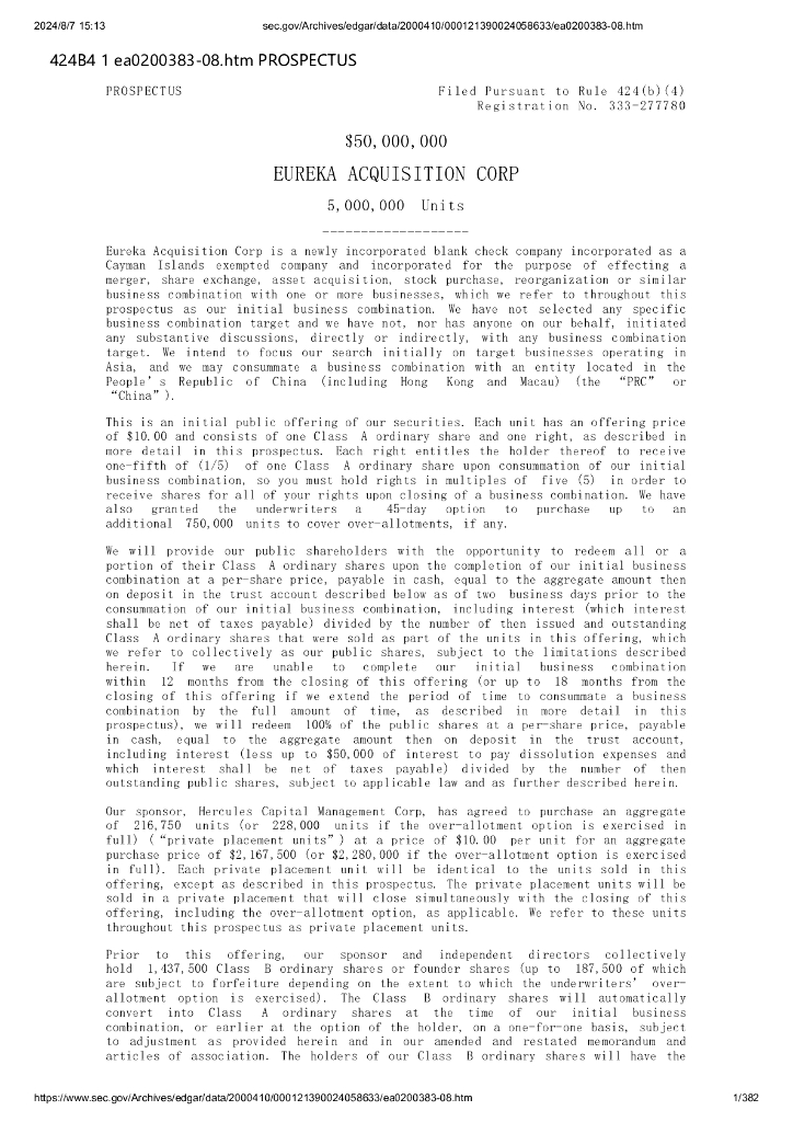 Eureka Acquisition Corp美股纳斯达克IPO上市招股说明书