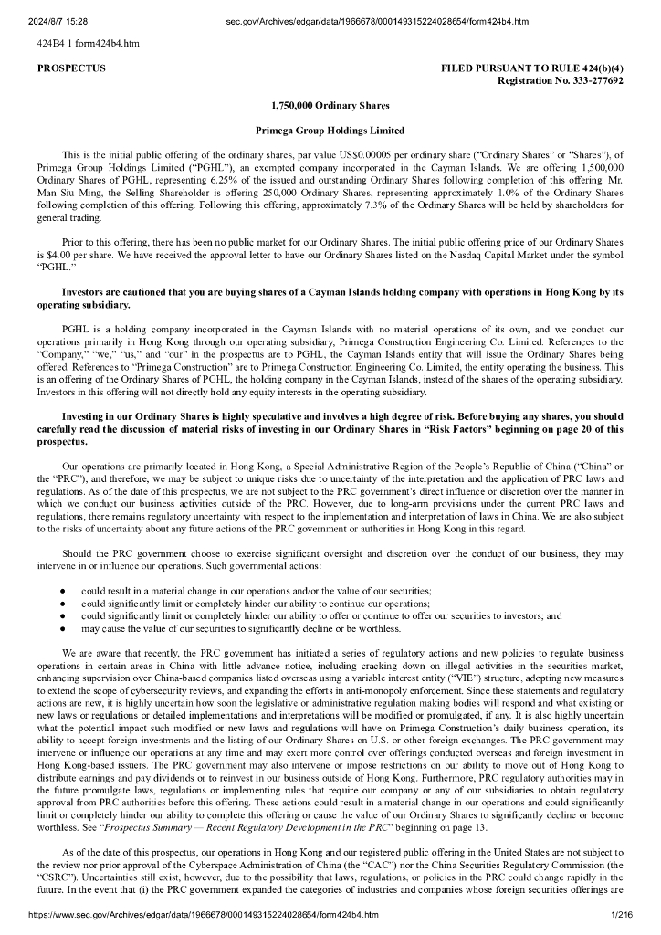 Primega Group Holdings Limited美股纳斯达克IPO上市招股说明书