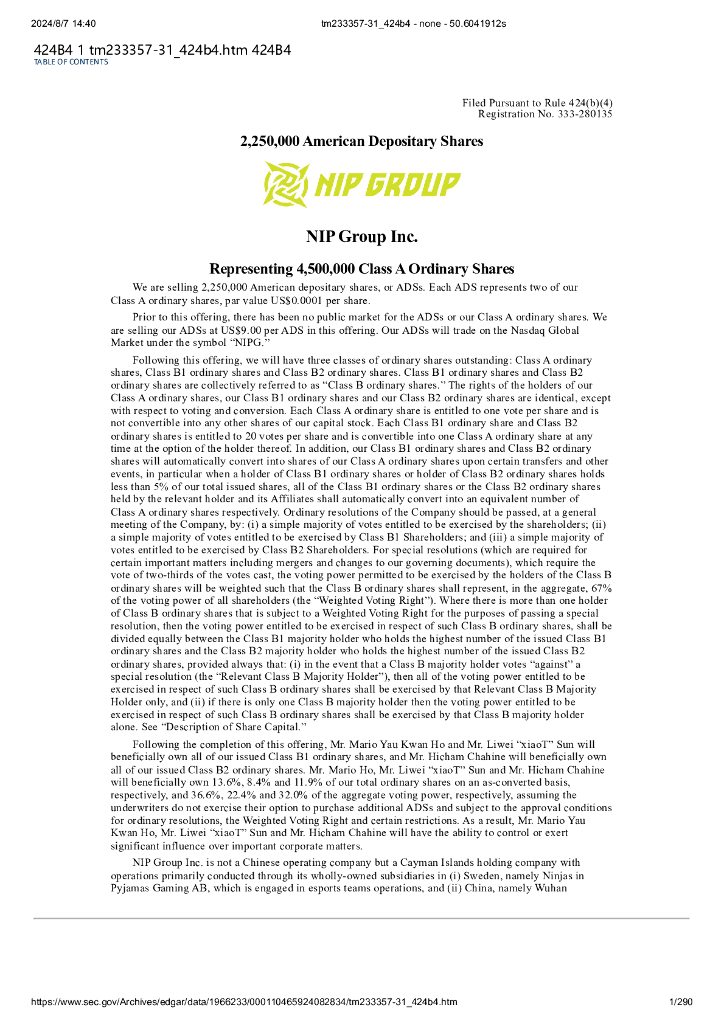 星竞威武集团（NIP Group Inc.）美股纳斯达克IPO上市招股说明书