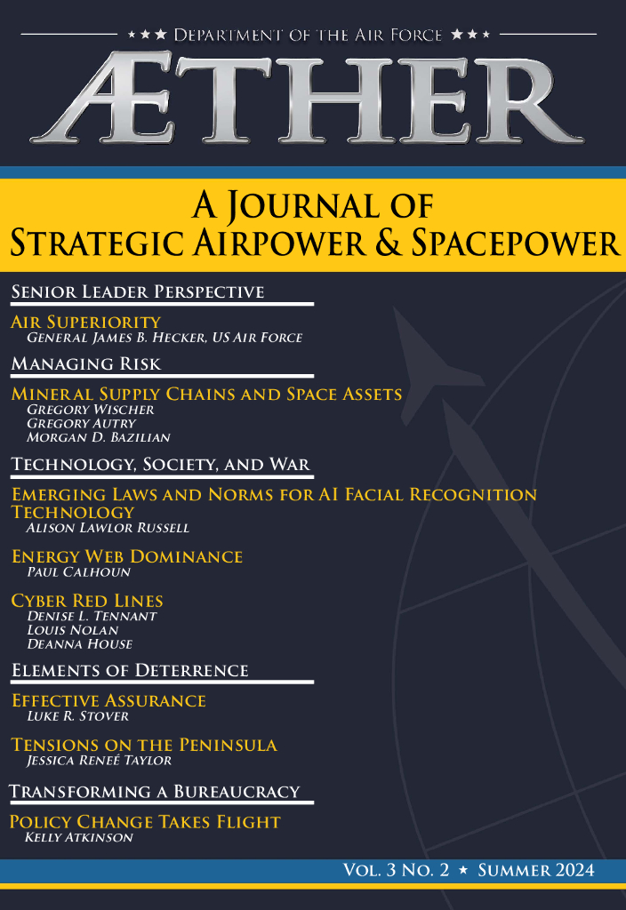 Rand兰德：战略空中力量与太空力量杂志（英文版）