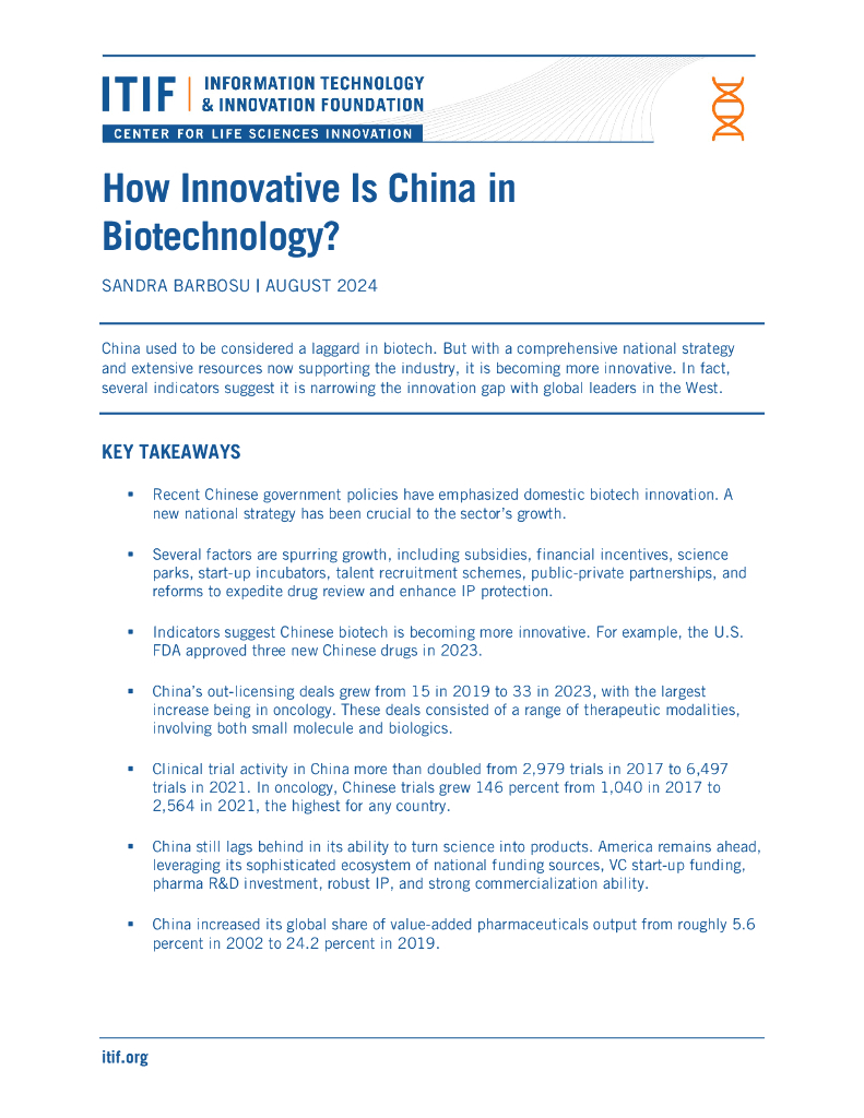 ITIF：中国在生物技术方面的创新能力如何?（英文版）