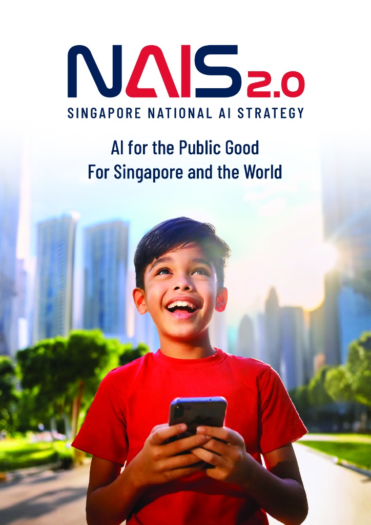 新加坡经发局（EDB）：2023国家<em>人工智能</em>战略2.0（英文版） 海报