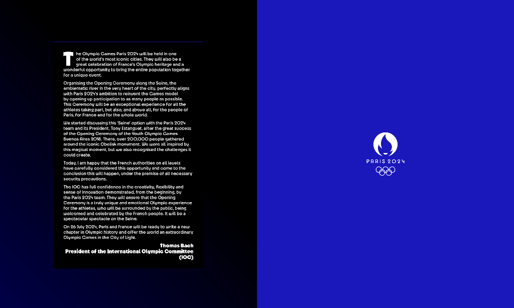 2024巴黎奥运会开幕式方案效果（英文版）_第5页