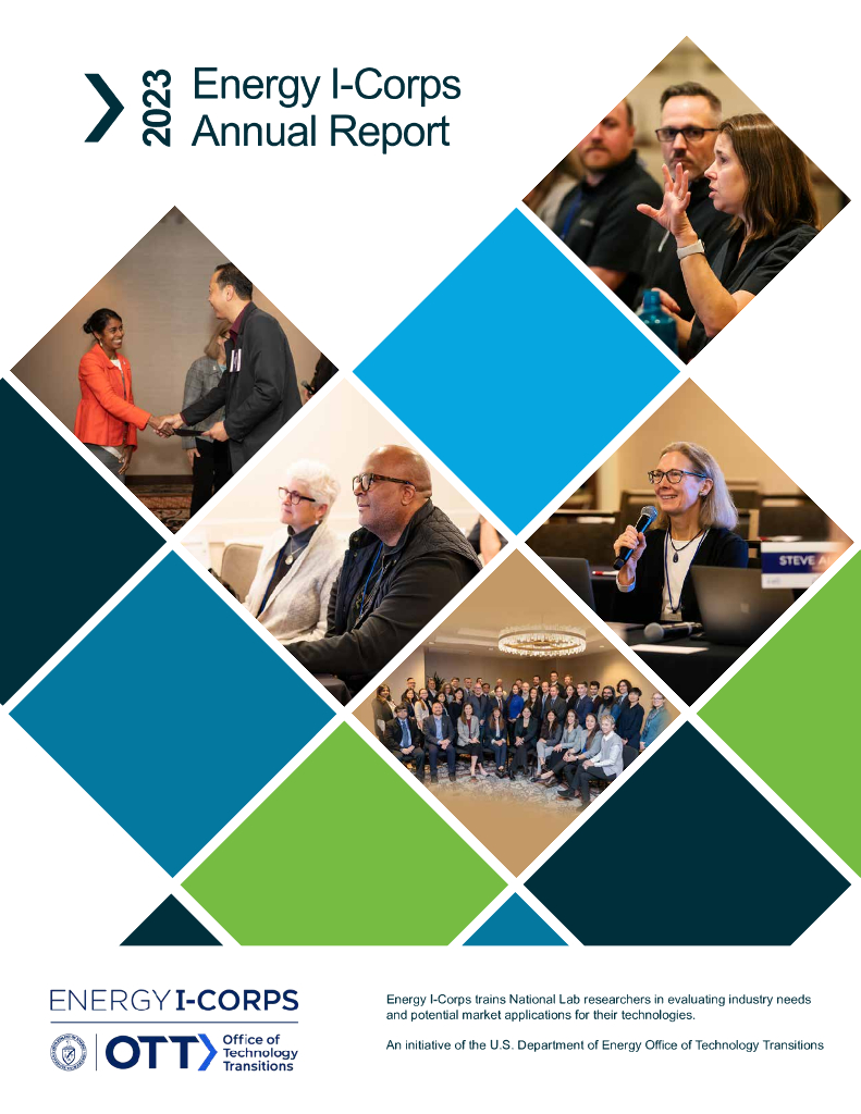 NREL：能源I-Corp2023年度报告（英文版）